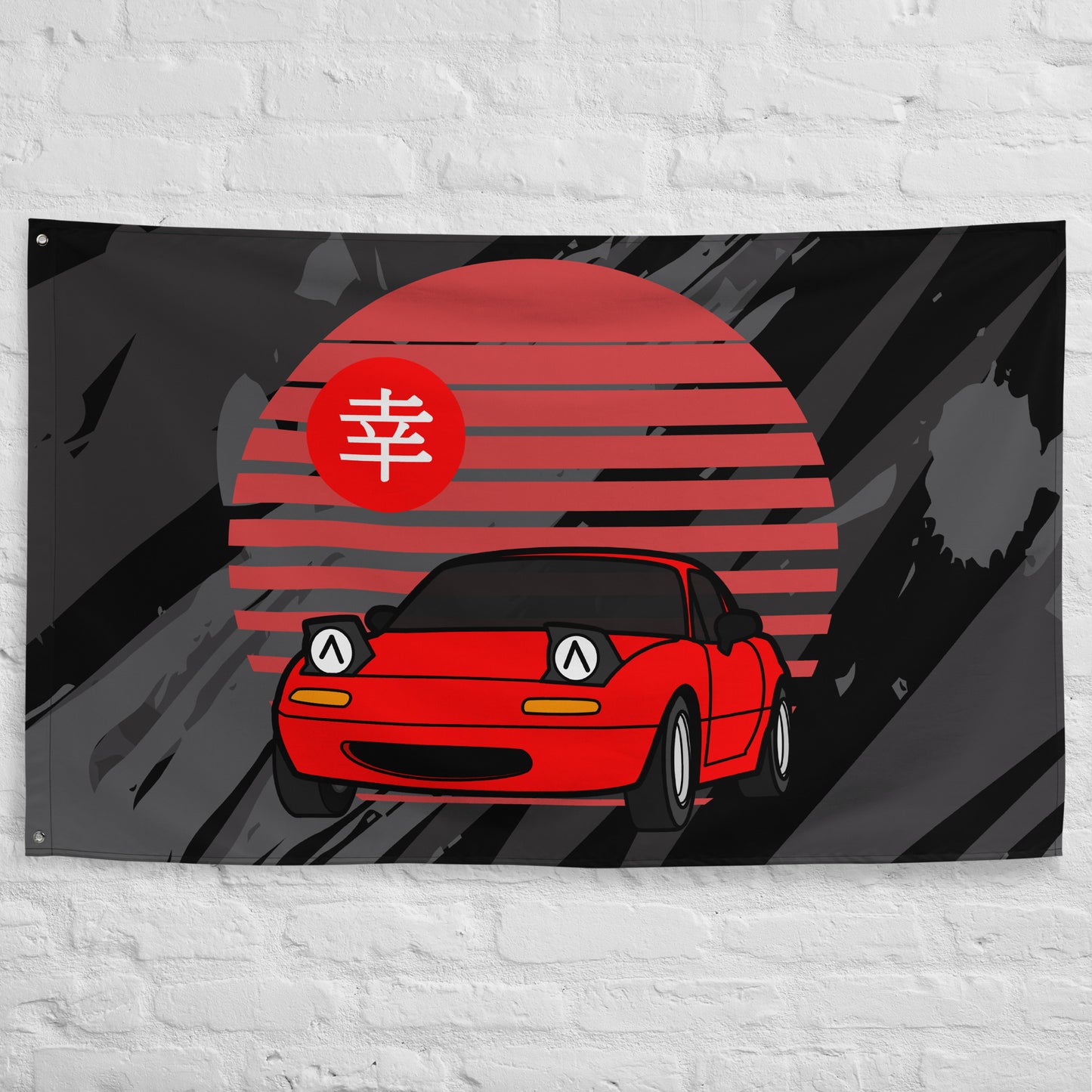 Kawaii Miata Workshop Flag