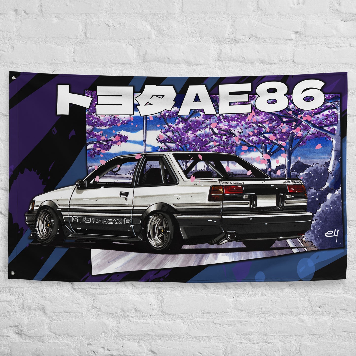 JDM AE86 Corolla Coupe Workshop Flag