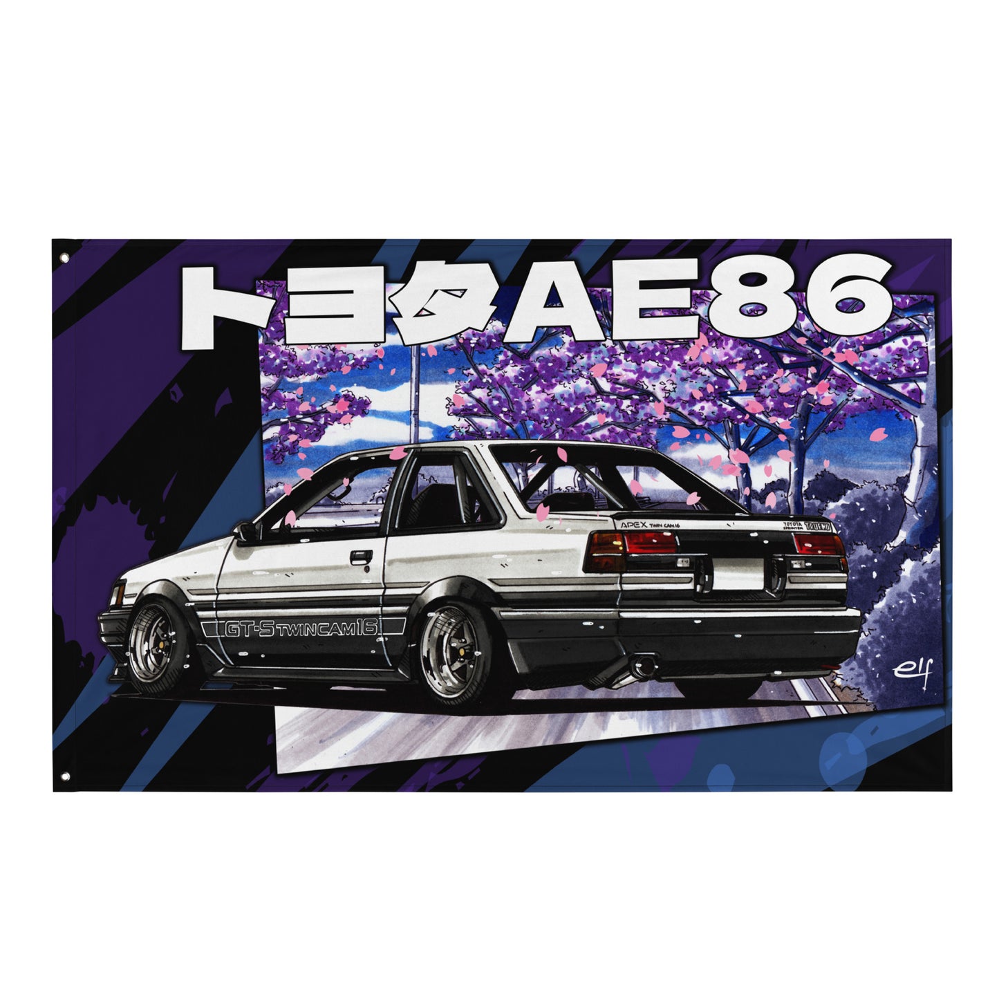 JDM AE86 Corolla Coupe Workshop Flag