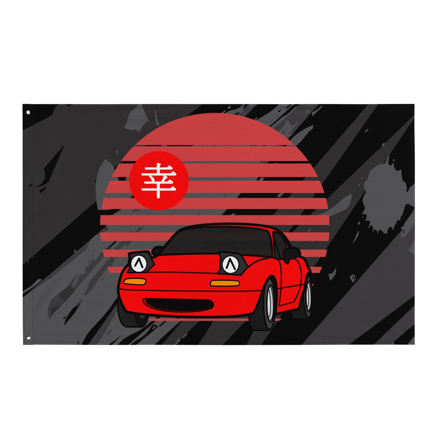 Kawaii Miata Workshop Flag