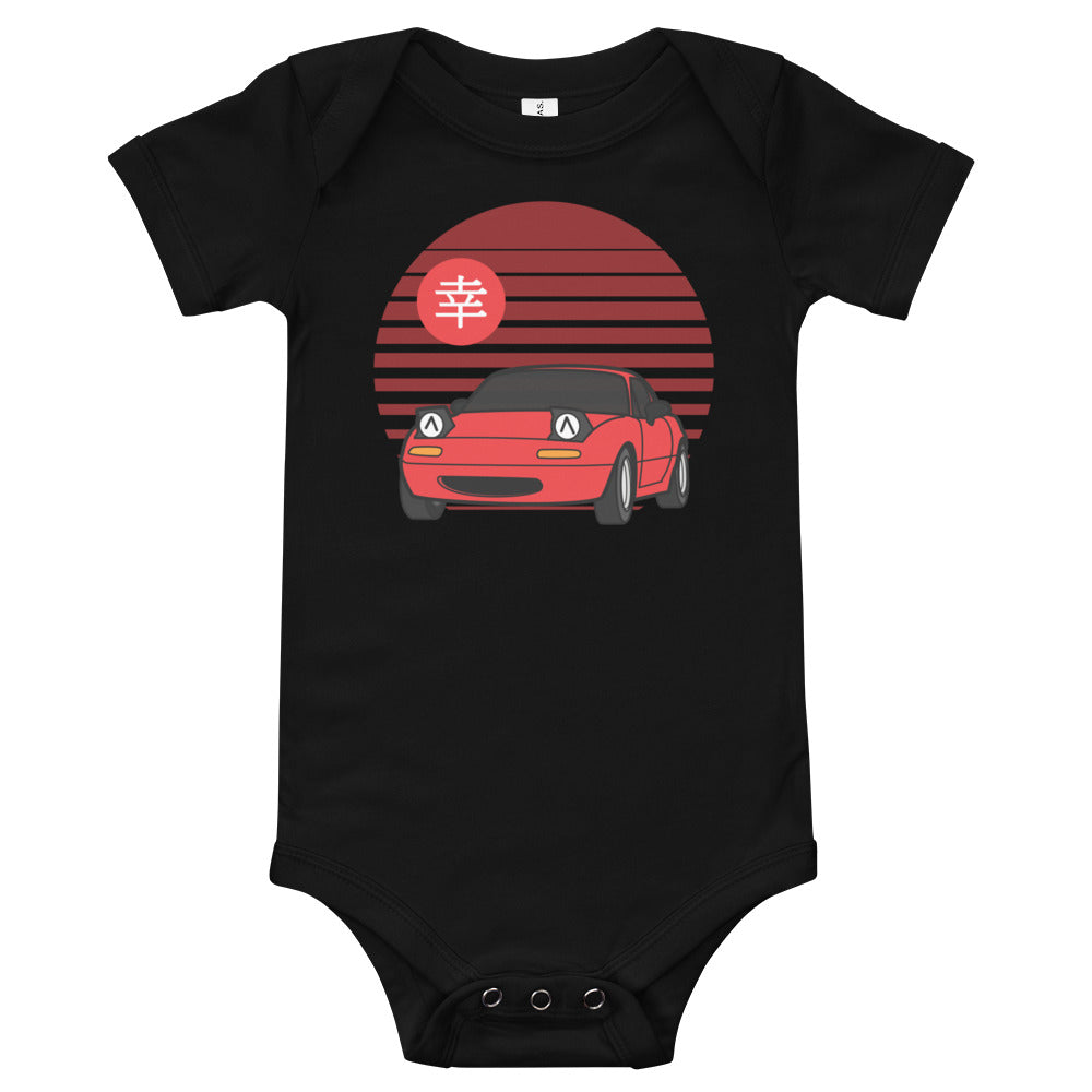 Kawaii Miata Baby Onesie