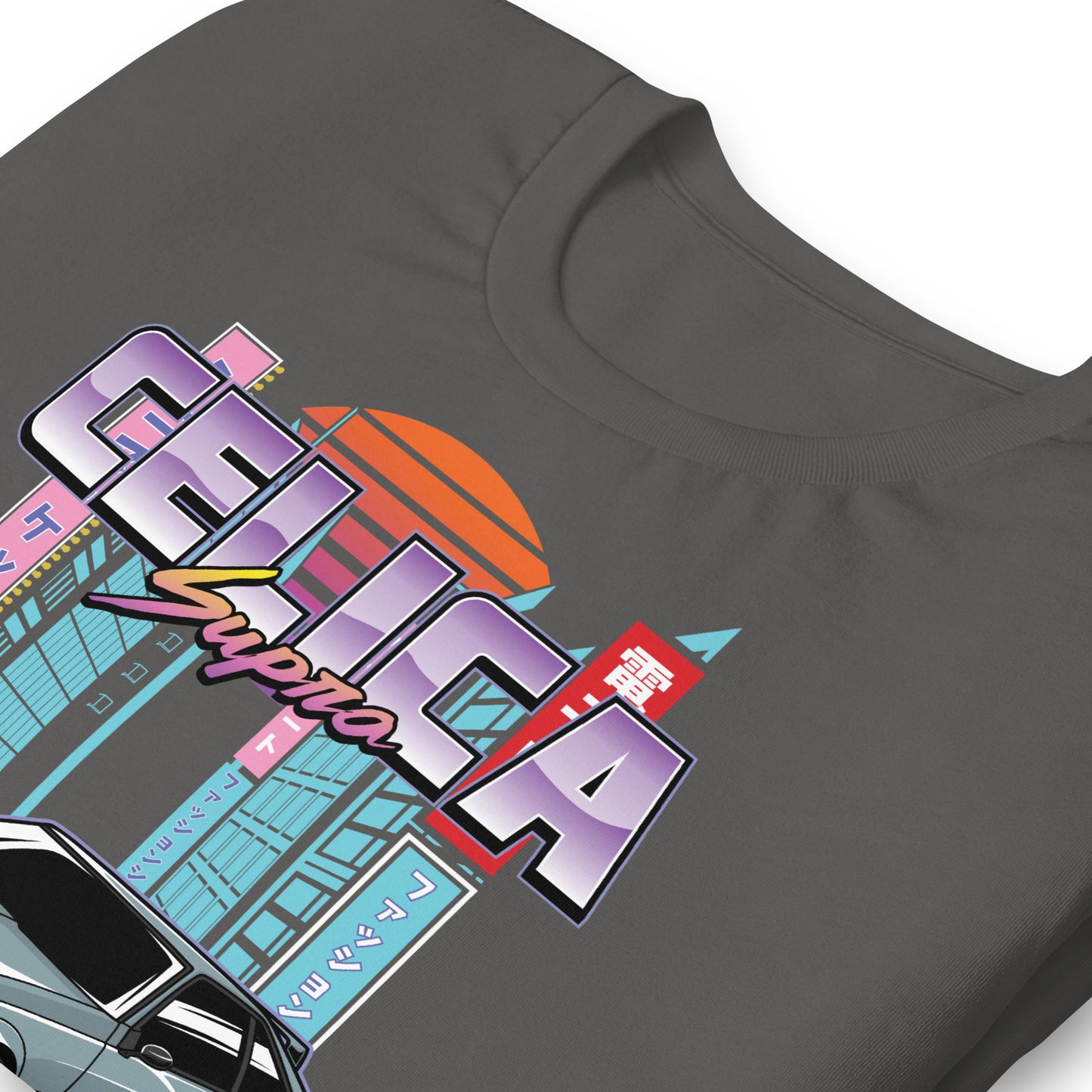 JDM Celica Supra MK2 XX MA60 T-Shirt