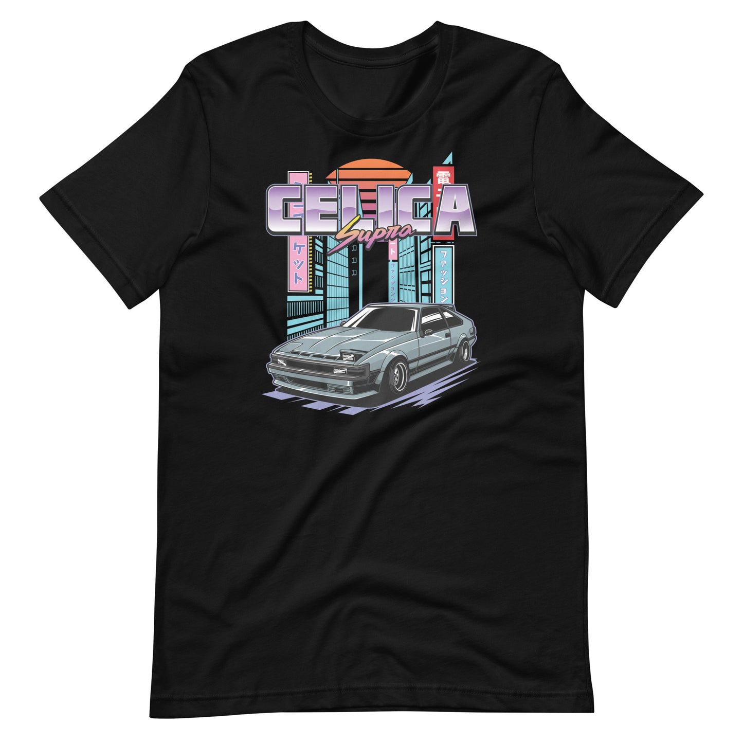 JDM Celica Supra MK2 XX MA60 T-Shirt