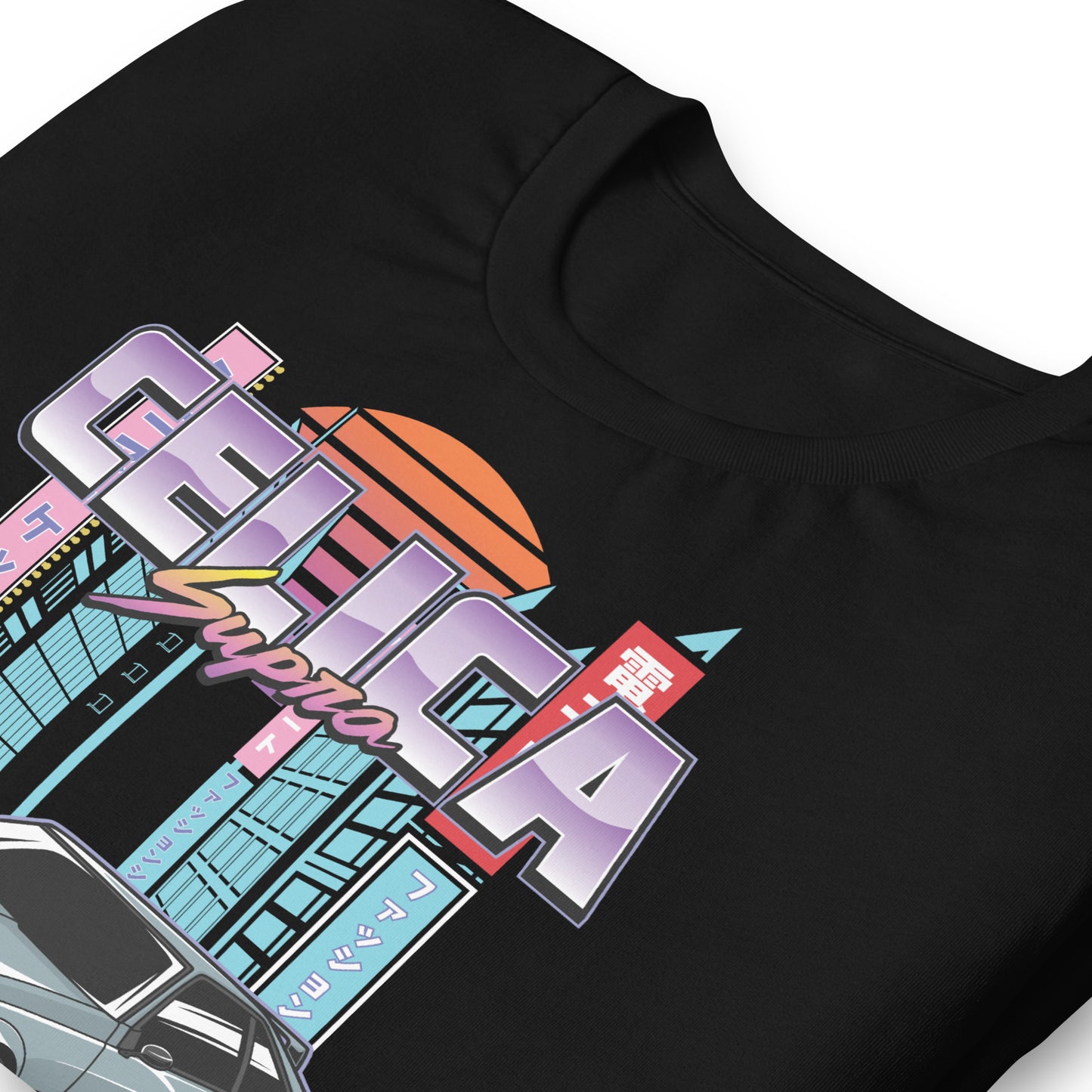 JDM Celica Supra MK2 XX MA60 T-Shirt